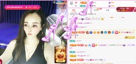 木子kigo暂退了的图片