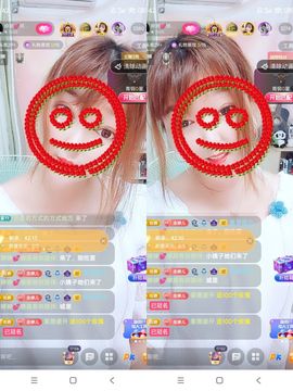婷婷💕感恩有你陪伴主播照片