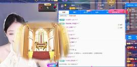 苏苏恭喜我夜行哥帝尊的图片