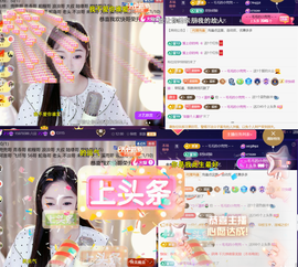 ╰つ〃薀昕🌷的图片