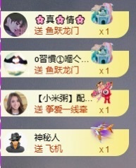 小婷🎤烟嗓唱歌☆づ主播照片