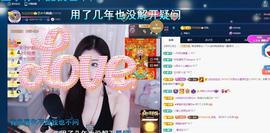 依芝の求百元榜的图片