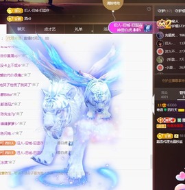 粤语🍀四月天主播照片