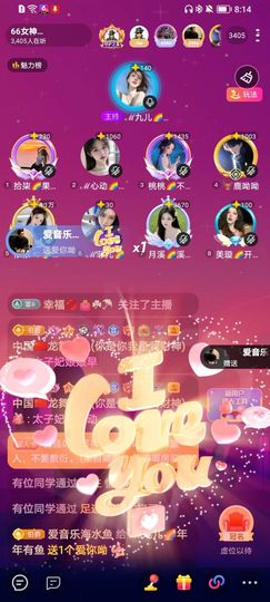 此账号已注销的图片
