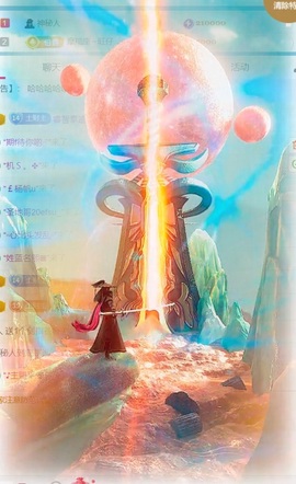 大亮子21号生日主播照片