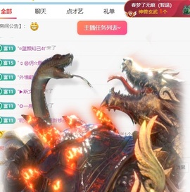 小洁妹妹❤️的图片
