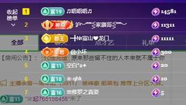 ━╋红太狼的图片