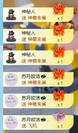 小洁妹妹❤️的图片