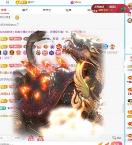 小洁妹妹❤️的图片