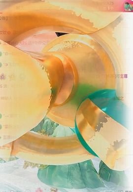 玟玟🌸加油主播照片