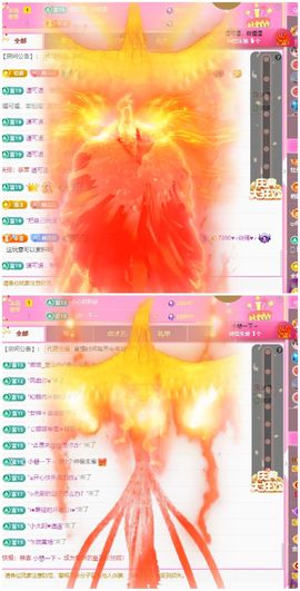 玥儿🌙中午播~主播照片