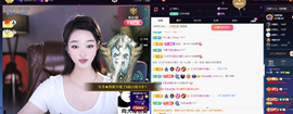 窦窦，家里有事休息了主播照片