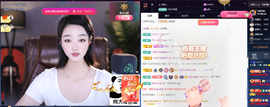 窦窦，家里有事休息了主播照片