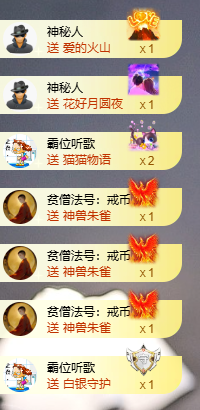 小婷🎤烟嗓唱歌☆づ主播照片