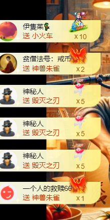 涛子爱唱歌的图片