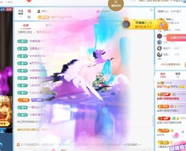 李梦怡22冠谢谢G~的图片