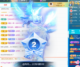 木子kigo暂退了的图片