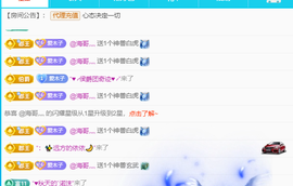 木子kigo暂退了的图片