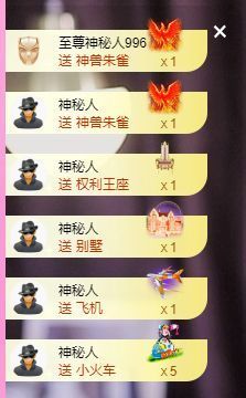 婷儿～所遇皆甜主播照片