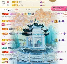 沫宝升级了主播照片