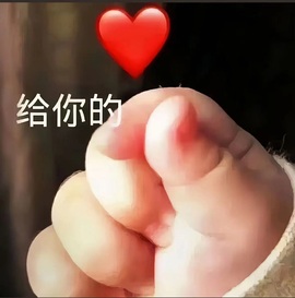 妮妮妮.主播照片