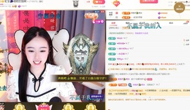虹宝❣唱歌晚11点主播照片