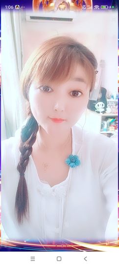 婷婷💕感恩有你陪伴主播照片