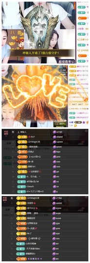 雪菜♫好运好运旺的图片