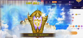 ╰つ〃薀昕🌷主播照片