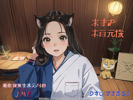 春天来了万像更新的图片