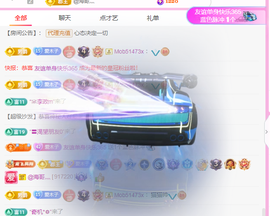 木子kigo暂退了的图片
