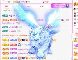 木子kigo暂退了的图片