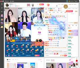 顾里贺M哥升神皇主播照片