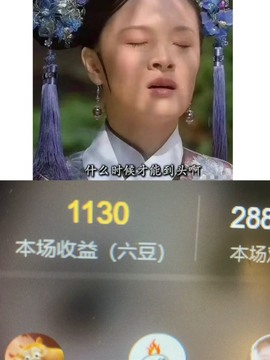 🍬。的图片