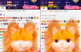 ╰つ〃薀昕🌷主播照片