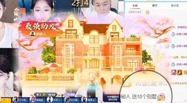 欣桐^c^的图片