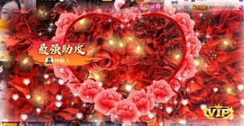 允初💗主播照片