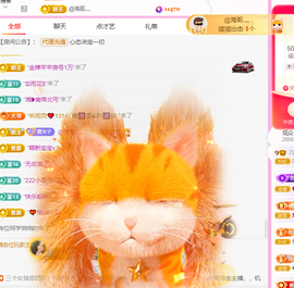 木子kigo暂退了的图片