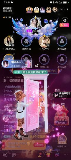 Qh.南栀的图片