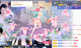 方仪💌落雪九尾的图片