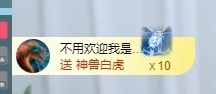 旧冬雪的图片