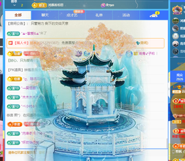 远扬、青青青青青青青的图片