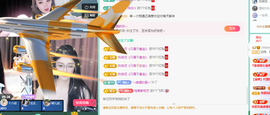 远扬、青青青青青青青的图片