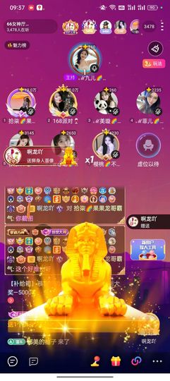 拾柒🌈果果爱阿龙吖的图片