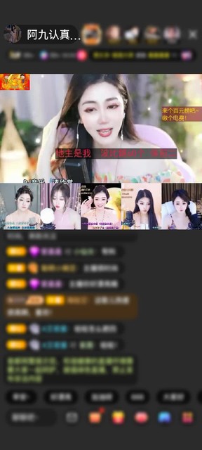 感谢2024安好赠送神兽青龙1个