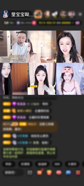 感谢心无界7赠送凤鸣九霄1个