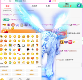 木子kigo暂退了的图片