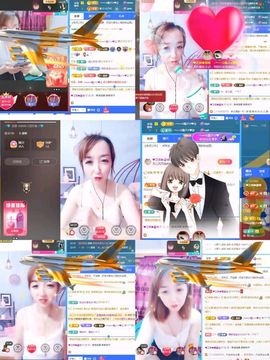 葁✨💕霖鑈💝主播照片