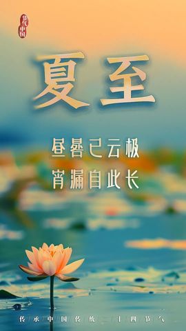 2025不好过主播照片