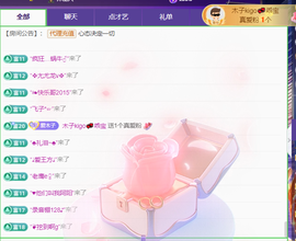 木子kigo暂退了的图片